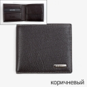 Neri Karra,  , 0269b.03.49